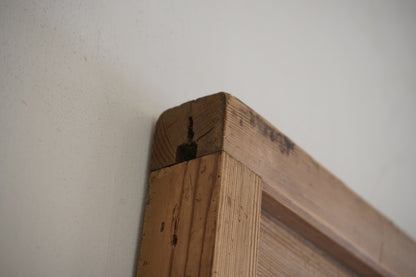 Japanese ranma transom panel