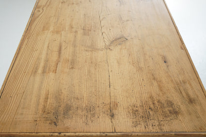 ダイニングテーブル