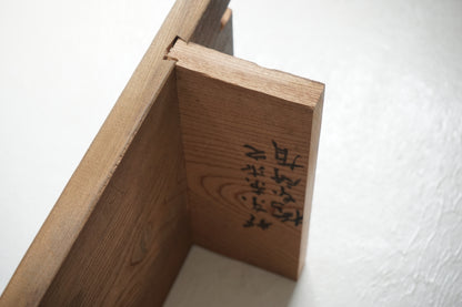 展示台