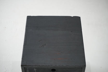 Small drawer